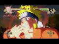 Naruto VS Sasuke In Naruto ULTIMATE NINJA STORM Naruto VS Sasuke In Naruto ULTIMATE NINJA STORM
