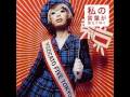 pizzicato five - dentaku