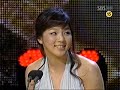 [2008.10.14]Kim Dongwan, Lee Ji Hoon, & Kim Ji Eun cut