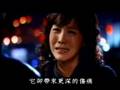 韓劇「巴黎戀人」主題曲─唯有妳 only you