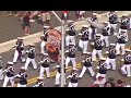 The Highty Tighties: VT vs East Carolina Game