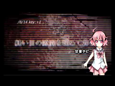 UTAU - EDIT: The sequel: http://youtu.be/ZxkUczRku-Q]] I've been in this fandom for over two years now. There's a certain point where there are so many UTAU and y...