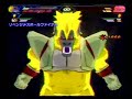 dbz sparking neo battle