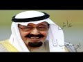 ياجنوب المملكة صالح خيري خاص لمنتديات كاذي الجنوب