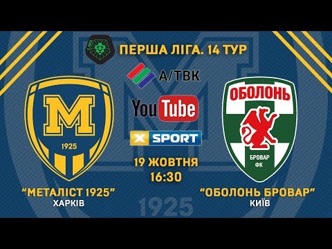 Прев'ю відео