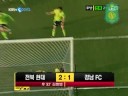 COME ON JEONBUK FC