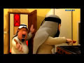 بوقتاده و بونبيل 20 - مطعم كويتي