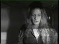 Sebastian Bach -Interview from 1995