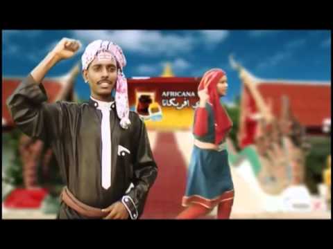اسوأ اعلان في العالم (سودانى)