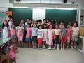 送別 作者:王維 --- 師院附小95-204班 朗讀吟唱