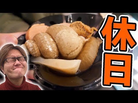 動画