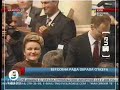 http://5.ua/newsline/229//46180/Оголошення результатів таємного голосування по кандидатурі Голови ВР та перша промова Арсенія Яценюка на цій посаді.