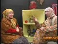Ferezet Eze (Gelin-Kaynana) Ferezet Eze (Gelin-Kaynana)