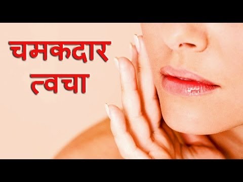how to care skin in hindi