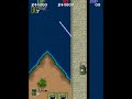jackal mame part1