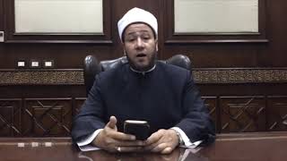 ما صحة تسمية السيدة فاطمة من قبل الوحي، وهل نزل الوحي لأول مرة في غار حراء؟