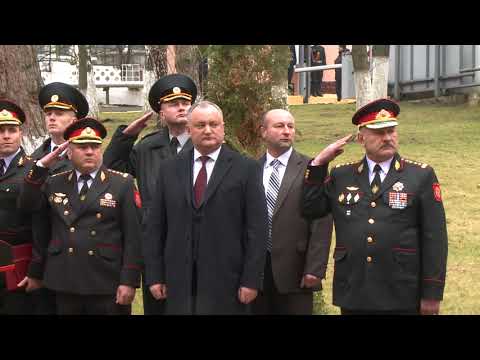 Președintele țării a conferit „Ordinul de Onoare” Departamentului Trupelor de Carabinieri al Ministerului Afacerilor Interne