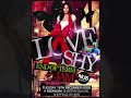 LOVESHY TUESDAY 16TH DECEMBER @ REDROOM SHEFFIELD