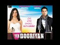 Baat Jo Thi (Unplugged)