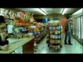 David Guetta feat Estelle One Love Official Music Video