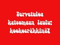 Kookospähkinä
