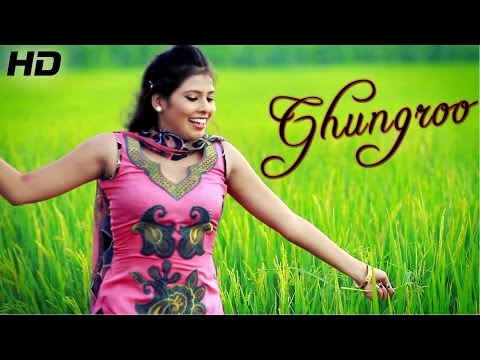 Latest Punjabi Song 2014 - Ghungroo - Pushpinder Singh | Punjabi Full HD Official Video Songs