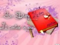 Dear Diary by britney spears