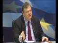 GREECE Evangelos Venizelos