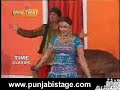 Buhda Pyar Mangda (Clip 13/16)-Pakistani Punjabi Stage Show Buhda Pyar Mangda (Clip 13/16)-Pakistani Punjabi Stage Show