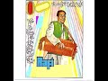 mohd.rafi kanu saban dani taira vich pasayi jani ae mohd.rafi kanu saban dani taira vich pasayi jani ae