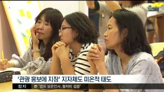 뉴스투데이