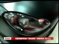 H 3MVAGIANNAKIS GROUP ΣΤΟ ΚΕΝΤΡΙΚΟ ΔΕΛΤΙΟ ΕΙΔΗΣΕΩΝ ΤΟΥ ALFA.