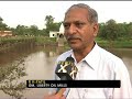 ronak story bhatsa water pollution