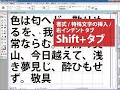 ?????? ??
???????????

???????????????
??????????????
????????????????????
??????????????????????

????????????
??????????????
???????????????????

??????????????
??/???????????

????
?????????????????????????
??????????
??/???????/?????? ?????
???????????
mac & win ????????????
???????????????????????


??????????????????????
??????????????????????
?????????????????
?????????????????

??????????????
??????????????????