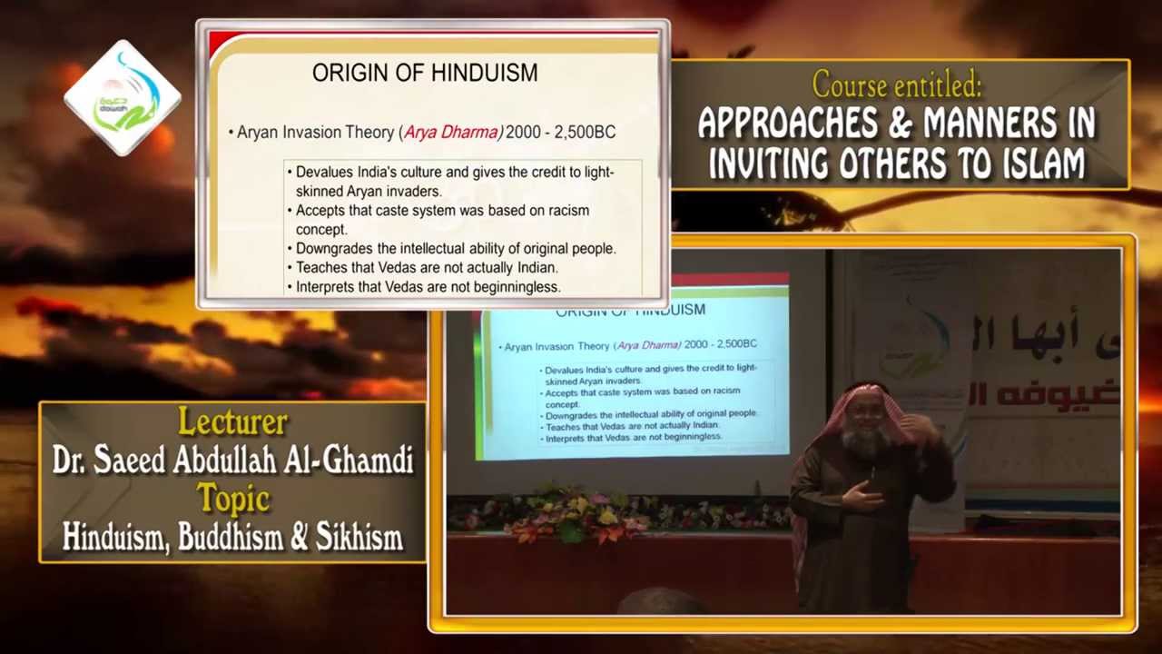 Hinduism, Buddhism & Sikhism -Dr. Saeed Abdullah Al-Ghamdi