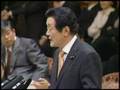 2008_01_10参議院外交防衛委員会2/5