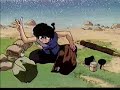 Ranma 1/2 AMV - Happiness Dojo Ranma 1/2 AMV - Happiness Dojo