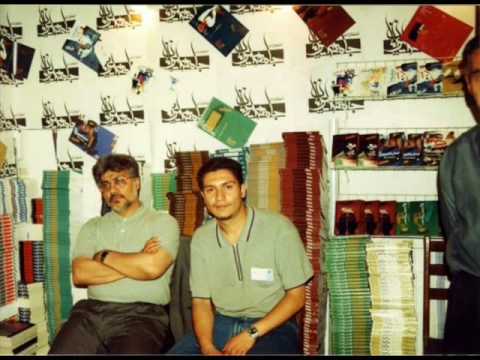 I Mehdi Saharkhiz Confess for Isa Saharkhiz (please make your own)