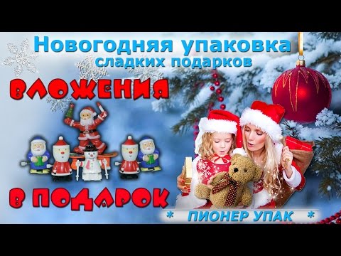 YouTube Трейлер