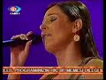 Funda Arar - son sardunyalar