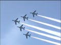 JASDF Blue Impulse Acro #1 ????????????? ????? ? JASDF Blue Impulse Acro #1 ????????????? ????? ?