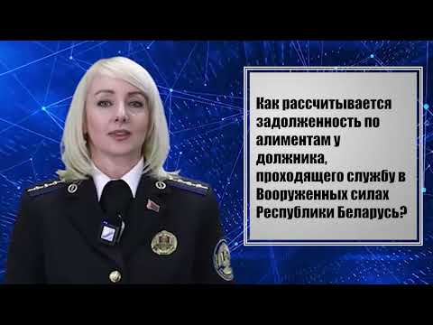 Правовая консультация. Выпуск 36. 18.09.26