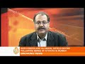 Claim of responsibility in Mumbai attack - 27 Nov 08