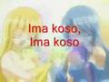 Mermaid Melody - Kodou ~Perfect Harmony~ Lyrics