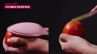 video thumbnail Hygienic Foot File Supplier, Alpha Optron - GLASS MAGIC PEDI_Pink marble youtube