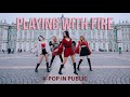 BLACKPINK-Playing with fire