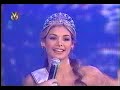 Recibimiento a Dayana Mendoza, Miss Universo 2008 (3)