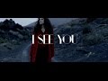 I See You 
