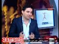 النادى الاهلى و ادعاء المثالية و تناقض الشخصية فى الجمهور و الادارة و ربنا يشفى