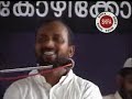 wahabikal kanathe poya hadeesukal